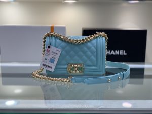 CHANELシャネル BOY CHANEL スモール ハンドバッグA67085 12 × 20.5 × 8.5 cm
