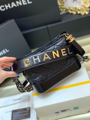 CHANELシャネル ガブリエル ドゥ シャネル スモール ホーボー バッグ A91810 15×20×8cm