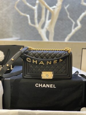 CHANELシャネル ボーイシャネル(BOY-CHANEL)  A67086 15×25×9cm