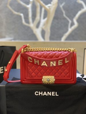 CHANELシャネル ボーイシャネル(BOY-CHANEL)  A67086 15×25×9cm