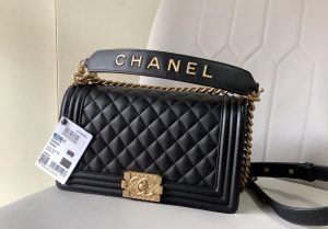 CHANELシャネル ボーイシャネル(BOY-CHANEL) A67086 15×25×9cm