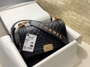 CHANELシャネル ボーイシャネル(BOY-CHANEL) A67086 15×25×9cm