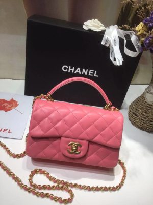 CHANELシャネル  トップハンドル ミニ フラップ バッグ AS8816   20X14X7CM