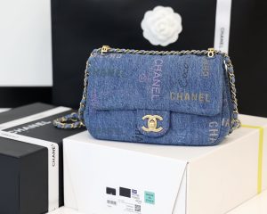 CHANELシャネル デニム フラップ  バッグAS3134 23 x 14 x 8cm