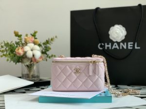 CHANELシャネル ヴァニティー ケース AP2625  17×9.5×8cm