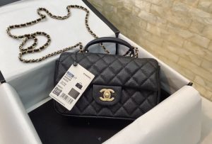 CHANELシャネル トップハンドル ミニ フラップ バッグ AS2431 20x12x6cm