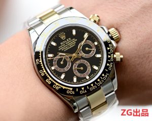 ロレックス デイトナ【ZG工場出品】