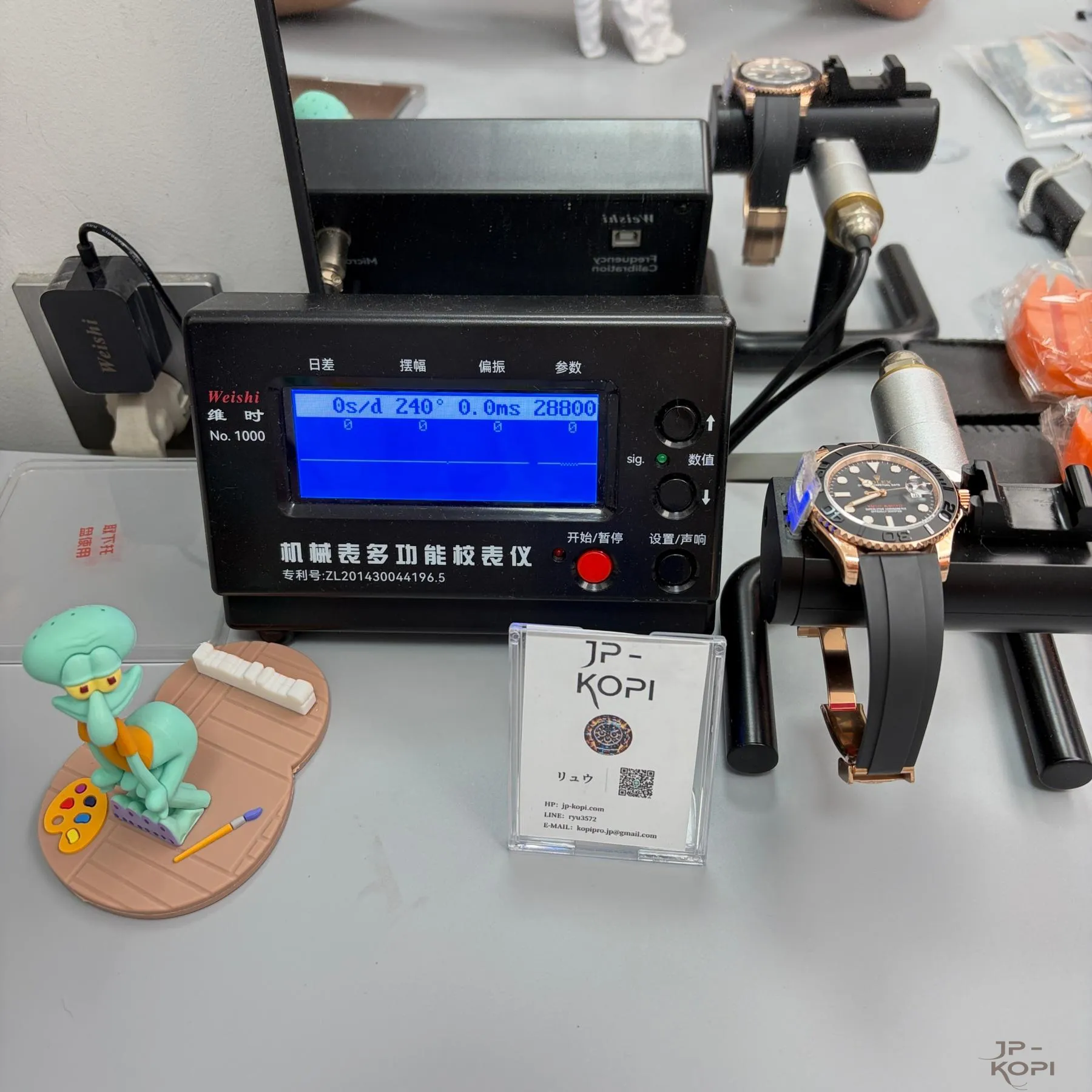 ロレックス ヨットマスター40 126655|エバーローズゴールド ブラックダイアル 丹東Cal.3235【VS工場製】 - 画像 (14)