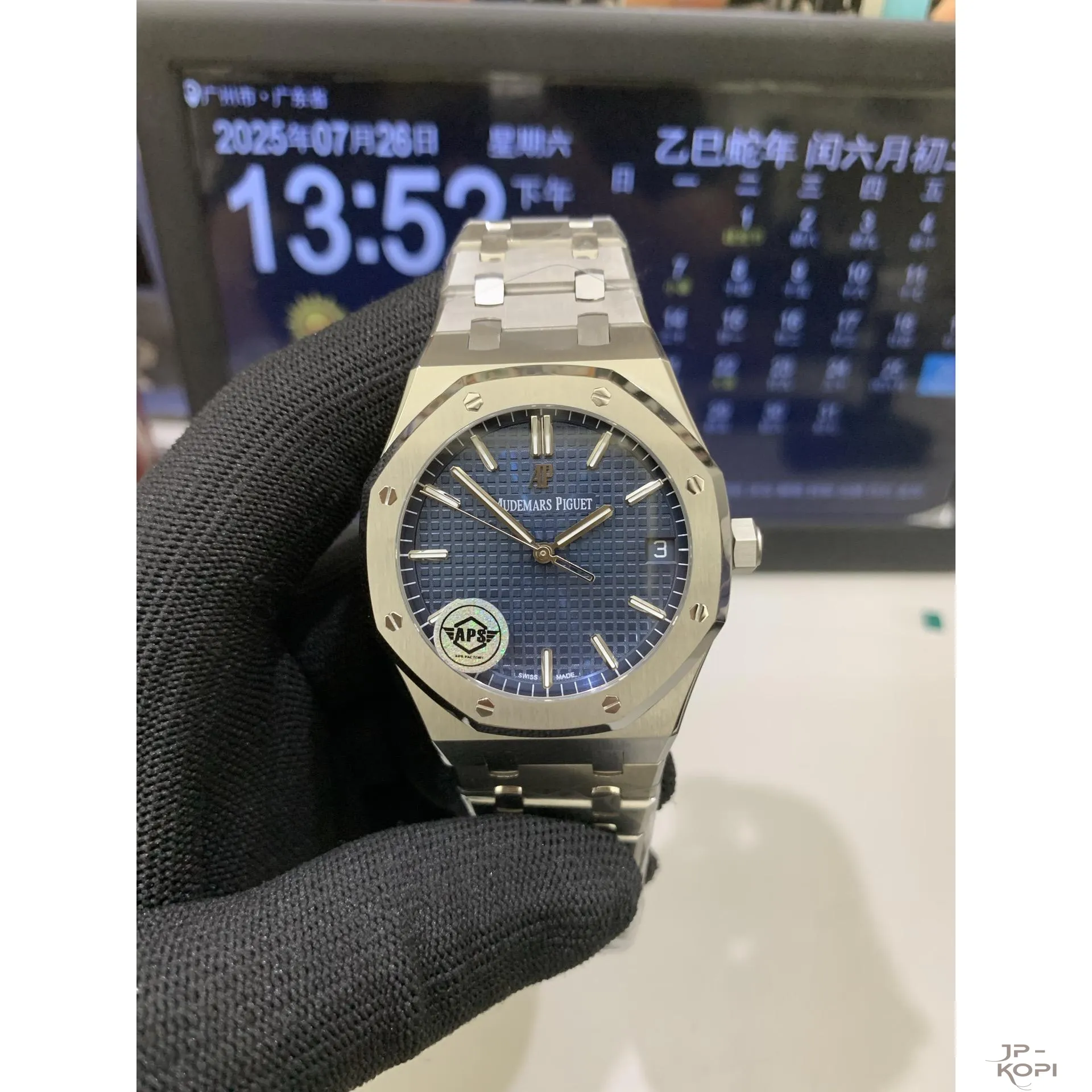 オーデマ・ピゲ ロイヤルオーク15500ST.OO.1220ST.01 41mm |ブルーダイアル ステンレス【APS工場製】