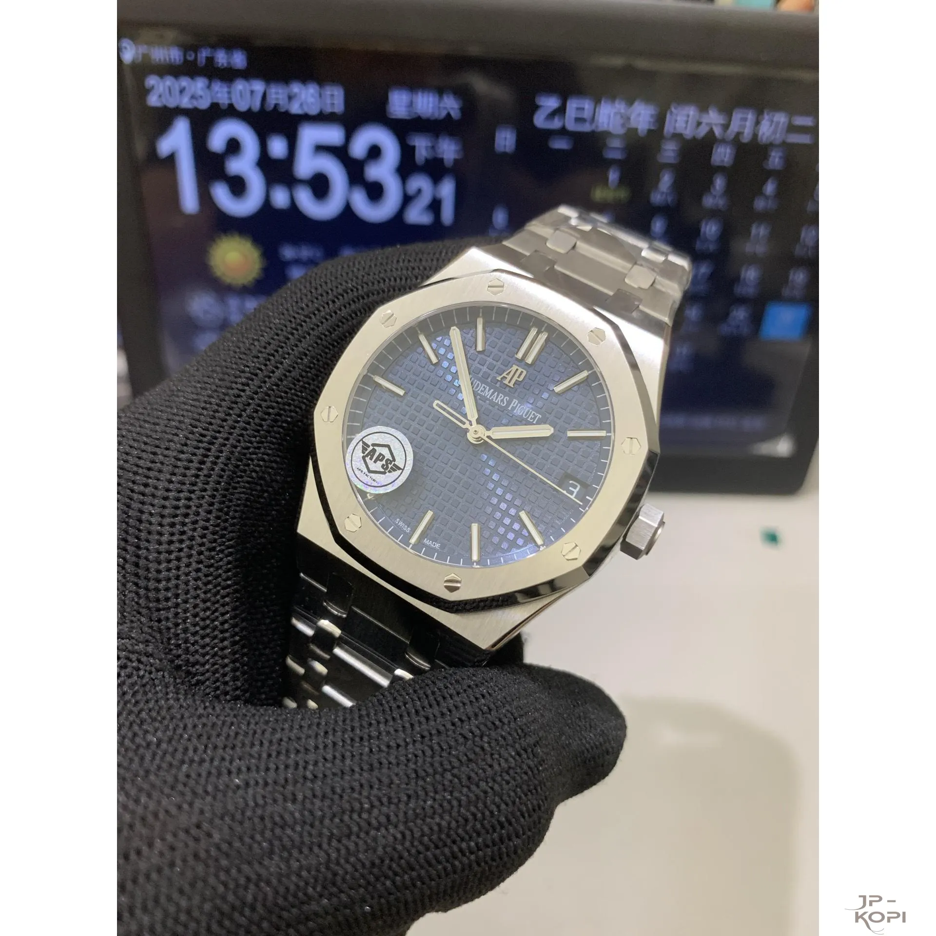 オーデマ・ピゲ ロイヤルオーク15500ST.OO.1220ST.01 41mm |ブルーダイアル ステンレス【APS工場製】 - 画像 (4)