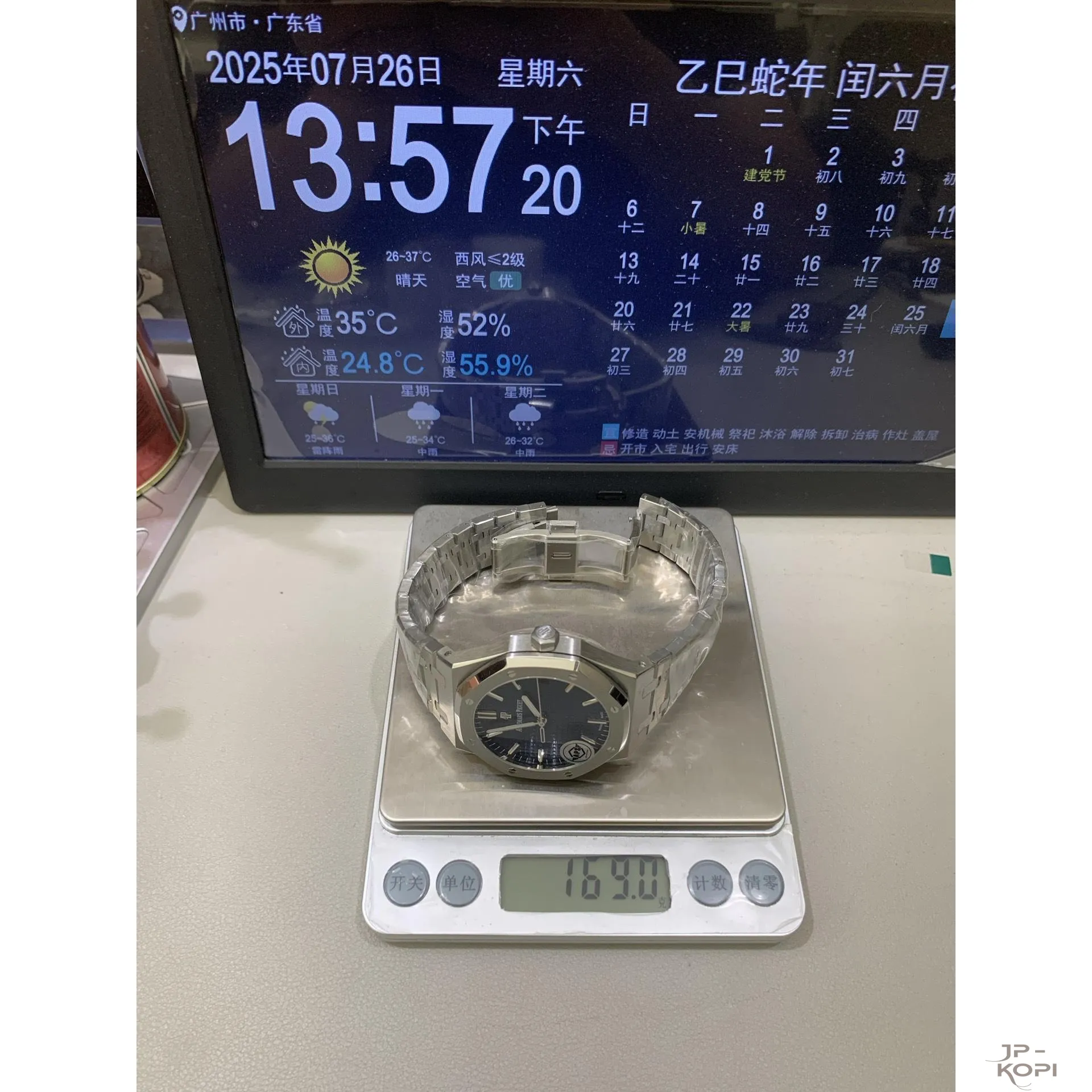 オーデマ・ピゲ ロイヤルオーク15500ST.OO.1220ST.01 41mm |ブルーダイアル ステンレス【APS工場製】 - 画像 (11)