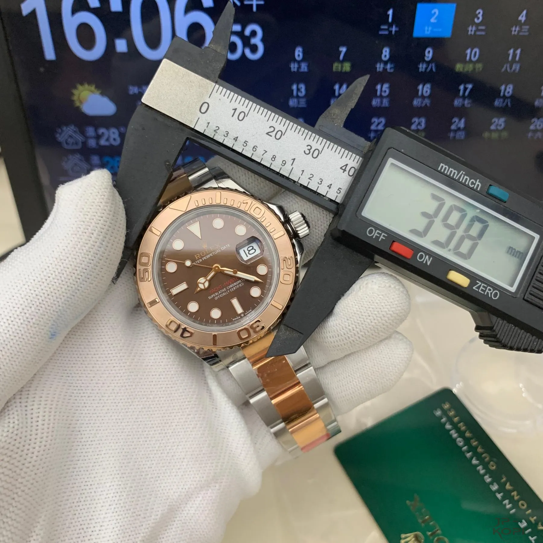 ロレックス ヨットマスター 40 126621|チョコレートダイアル 丹東Cal.3235【VS工場製 高品質コピー腕時計】 - 画像 (13)