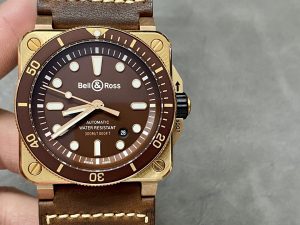 ベル&ロス Bell & Ross BR 03 GMT 42mm BR0392-D-WH-ST/SRBブラウン【BR工場出品】