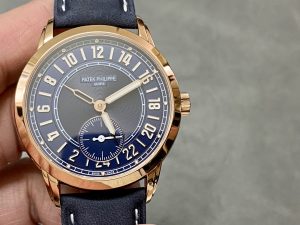 パテック・フィリップ カラトラバ・トラベルタイム 5224R-001 【GR工場出品】