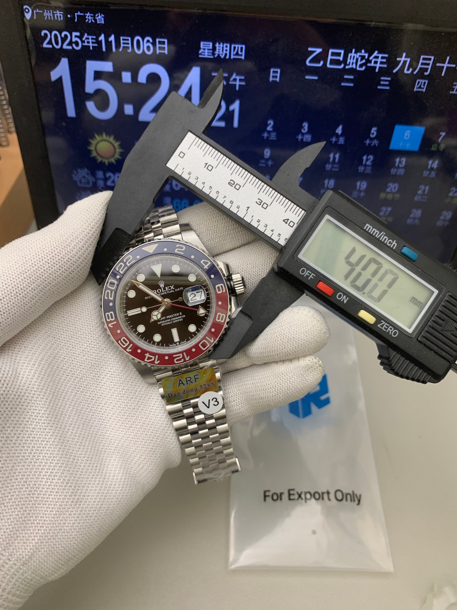 ロレックス GMTマスター II 126710BLRO|ブルーレッドベゼル ジュビリーブレスレット 丹東Cal.3285【ARF工場製 高品質腕時計】 - 画像 (18)