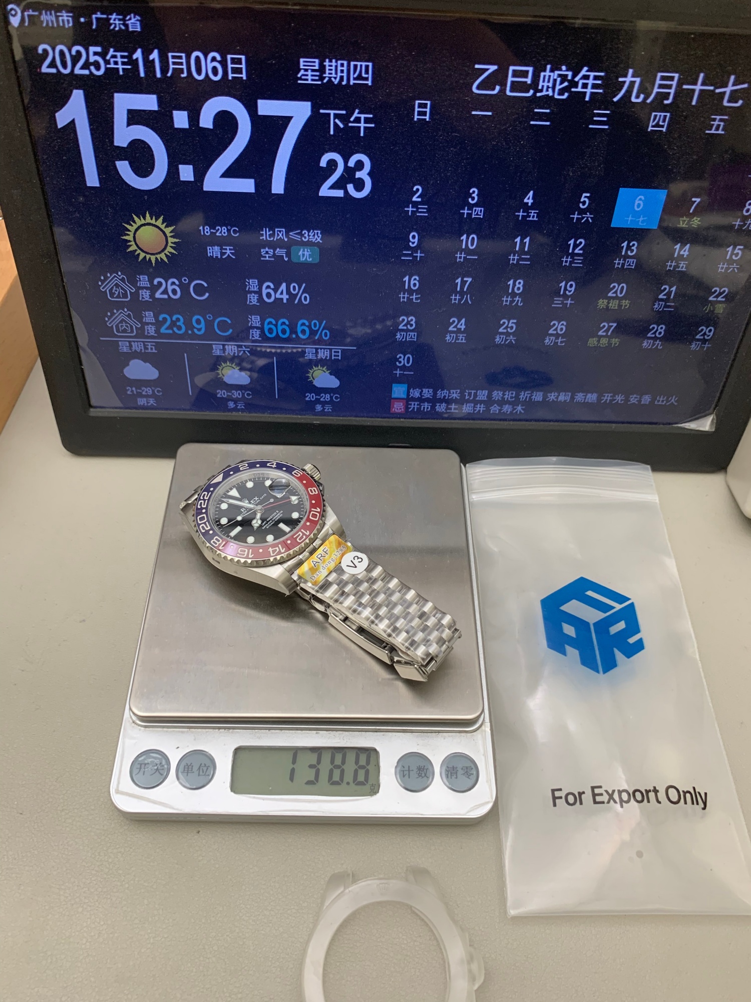 ロレックス GMTマスター II 126710BLRO|ブルーレッドベゼル ジュビリーブレスレット 丹東Cal.3285【ARF工場製 高品質腕時計】 - 画像 (19)