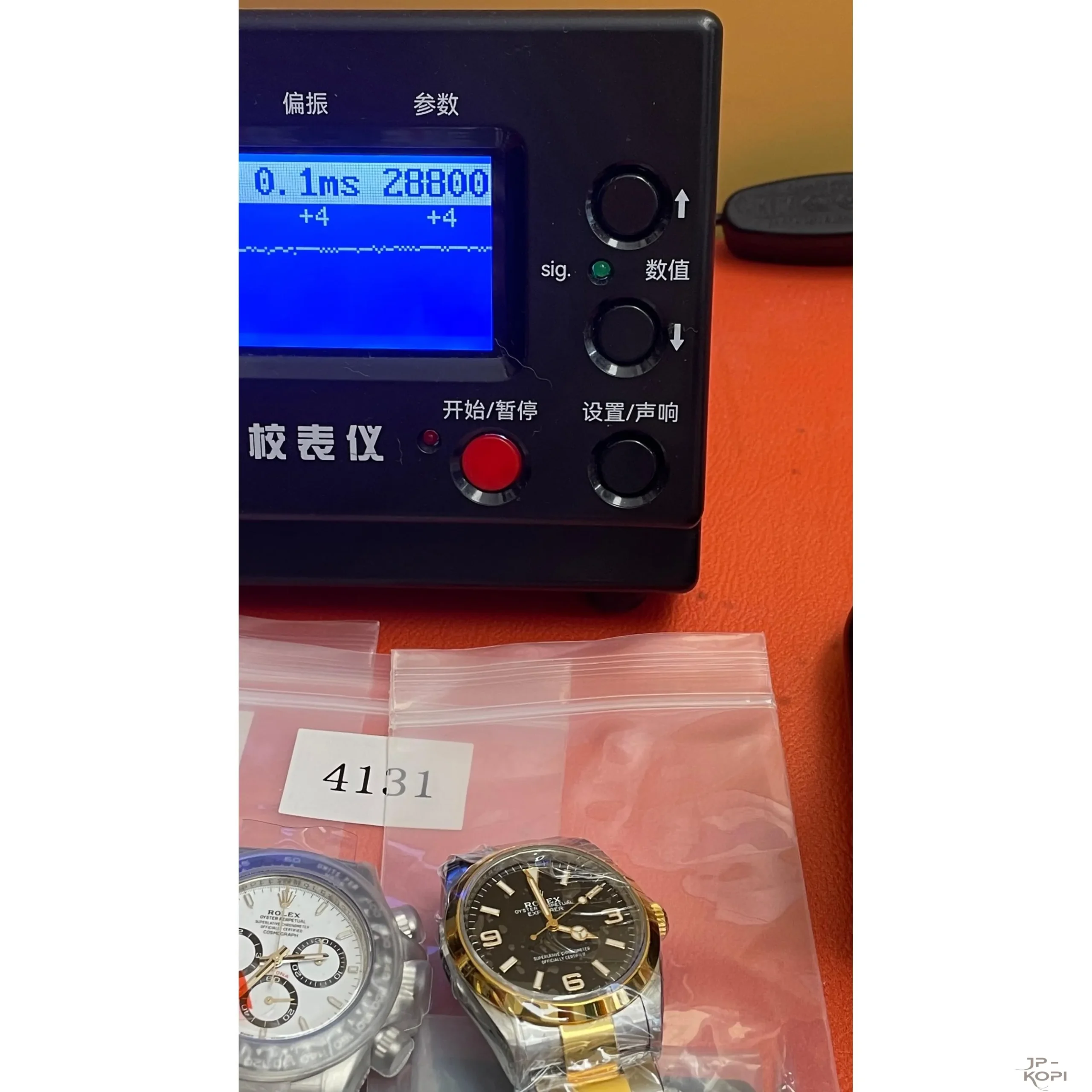 ヴァシュロン・コンスタンタン オーヴァーシーズ 4500V/110A-B483|ブラックダイアル ステンレス 41mm【PPF工場製 高品質コピー腕時計】 - 画像 (15)