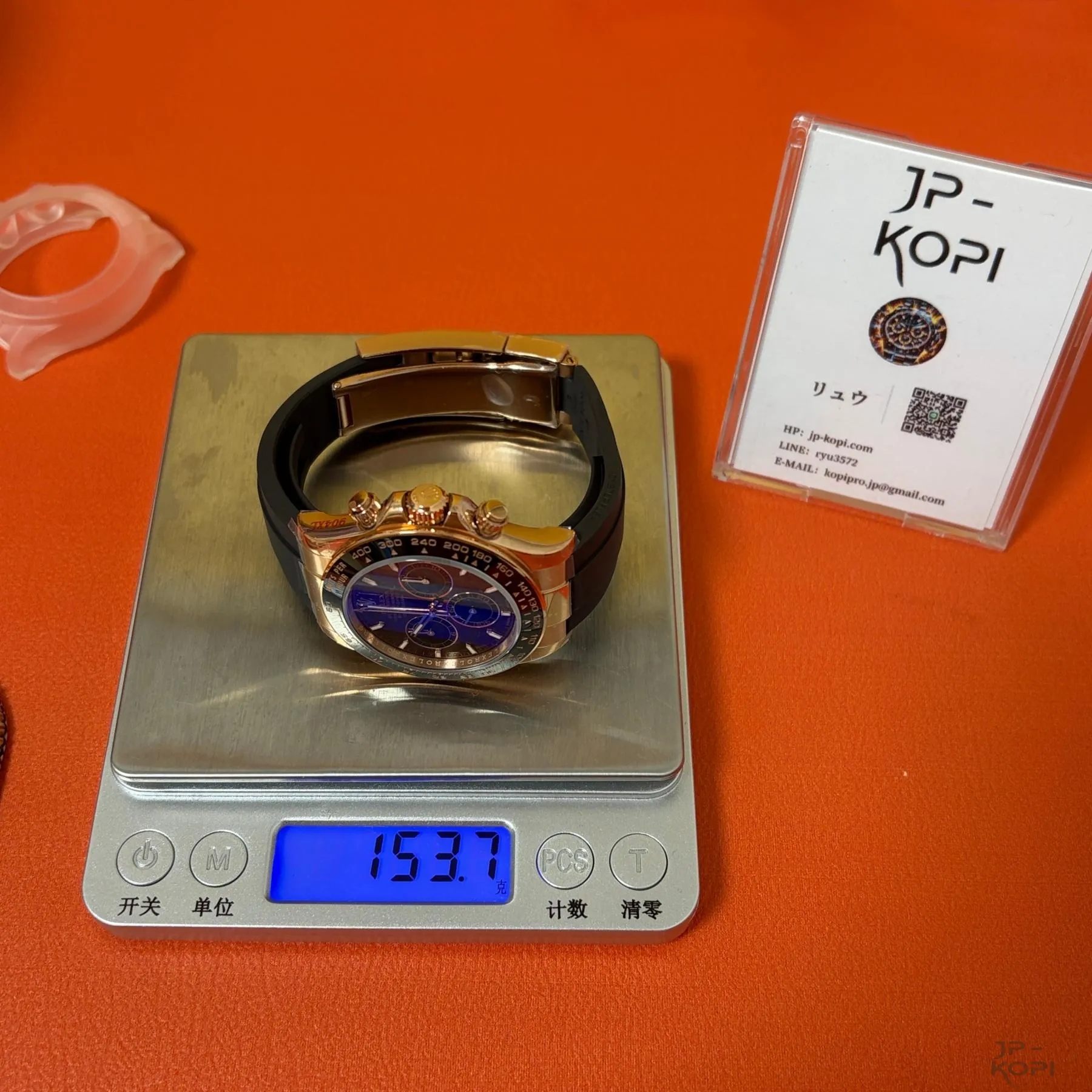 ロレックス デイトナ 116515LN|チョコレート&ブラック 丹東Cal.4130 加重版【QF工場製 高品質コピー腕時計】 - 画像 (13)