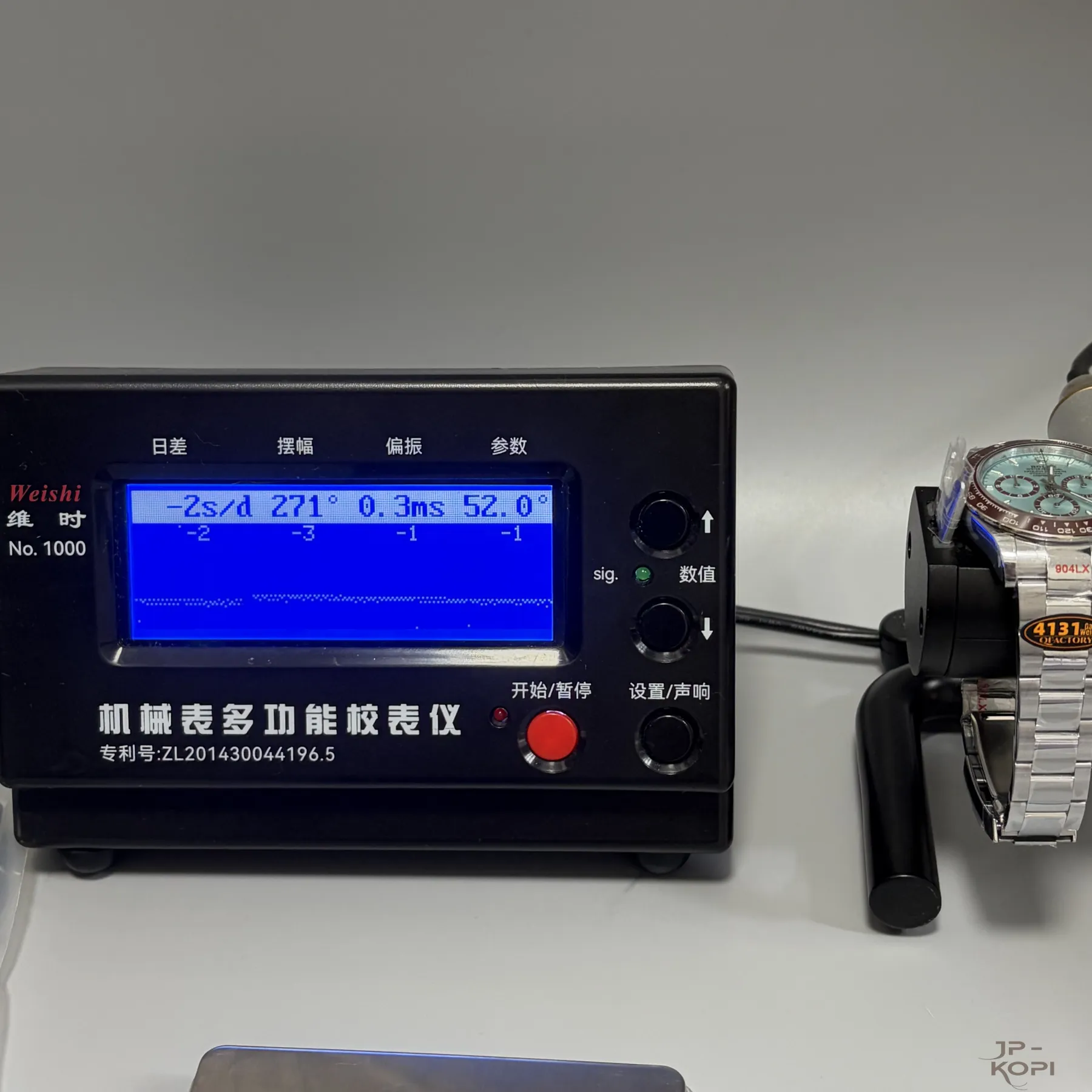 ロレックス デイトナ 126506-0001|アイスブルー 上海Cal.4131 加重版【QF工場製 高品質コピー腕時計】 - 画像 (12)