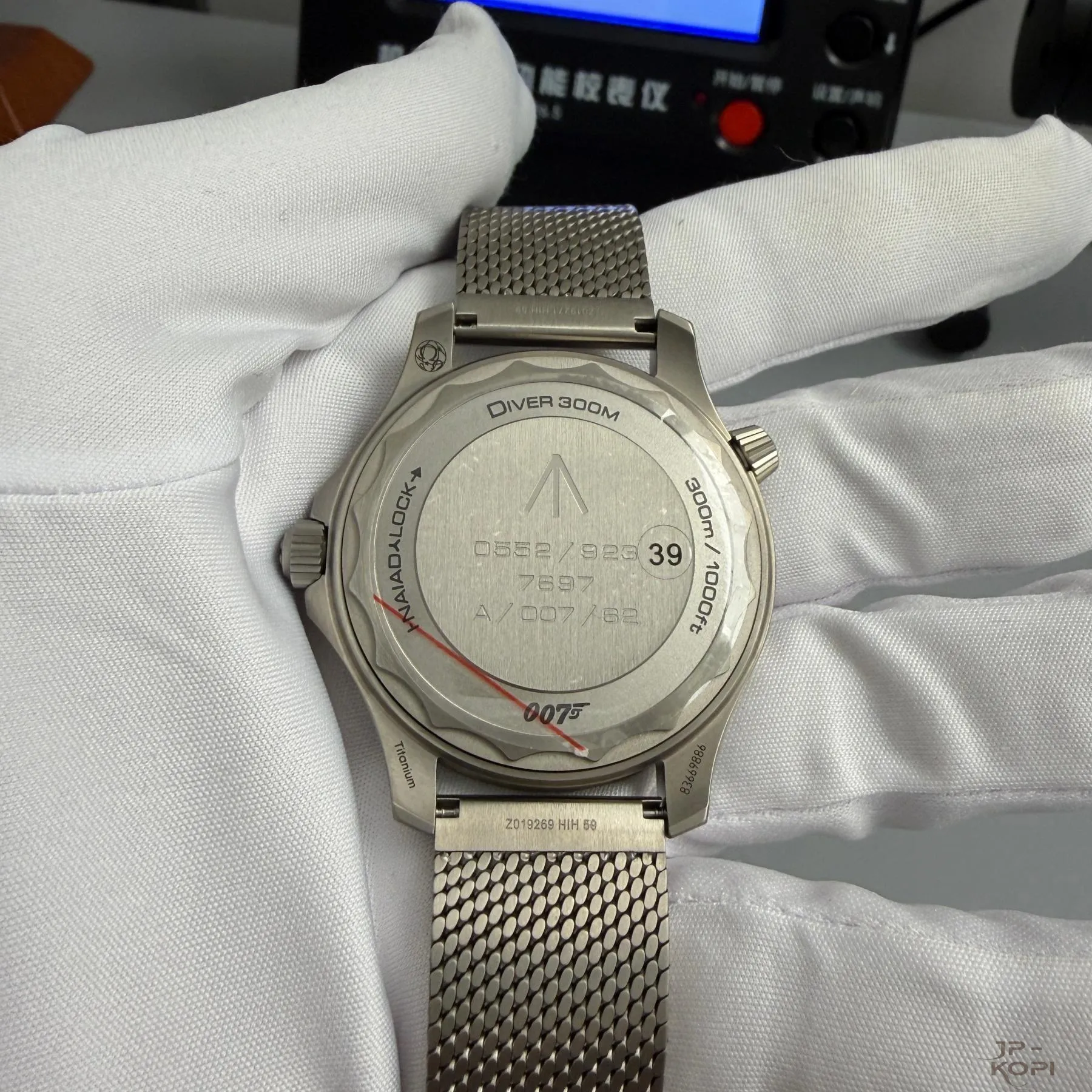 オメガ シーマスター ダイバー 300M 007エディション 42MM|ブラウンダイヤル×チタン【VS工場製 高品質コピー時計】 - 画像 (6)