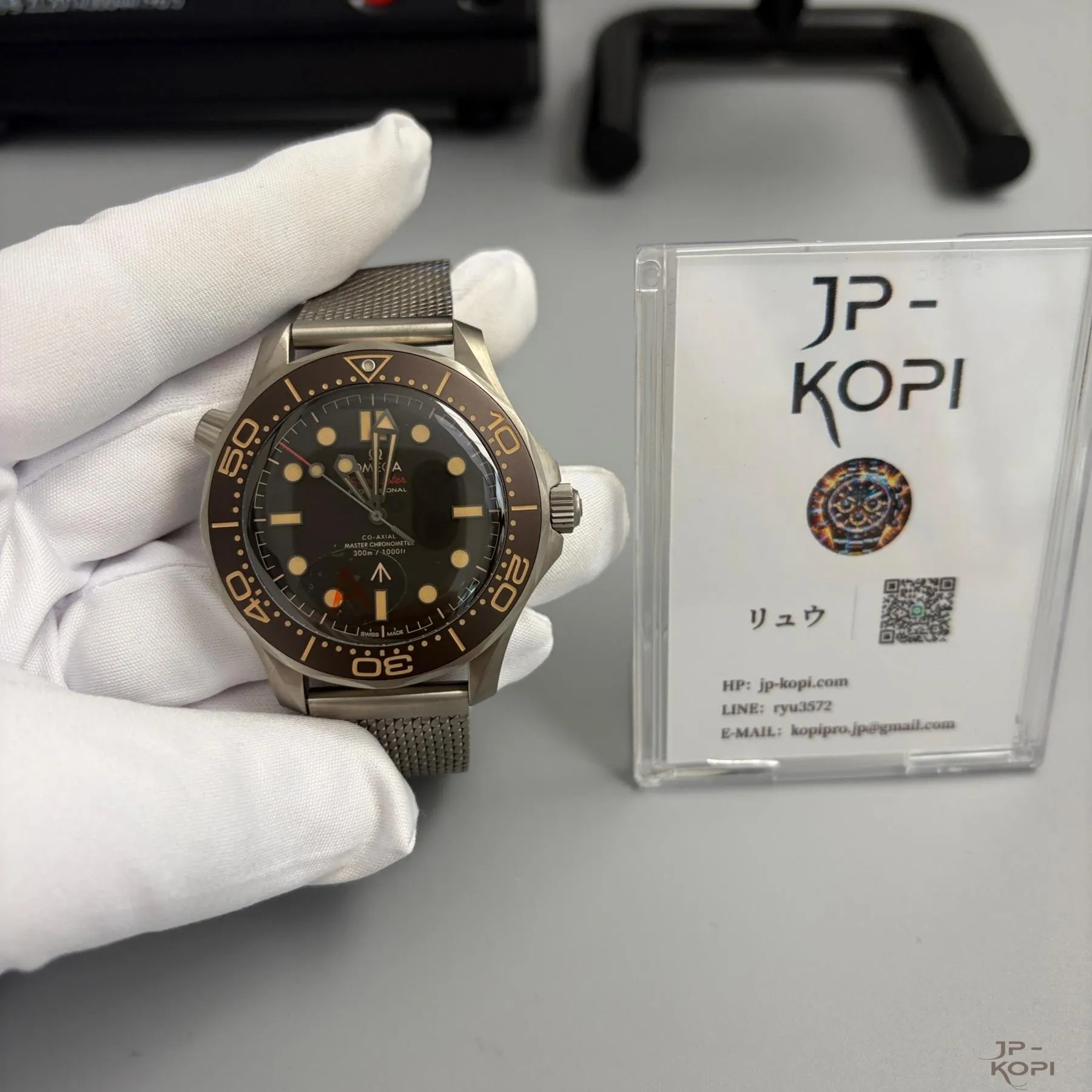 オメガ シーマスター ダイバー 300M 007エディション 42MM|ブラウンダイヤル×チタン【VS工場製 高品質コピー時計】 - 画像 (12)