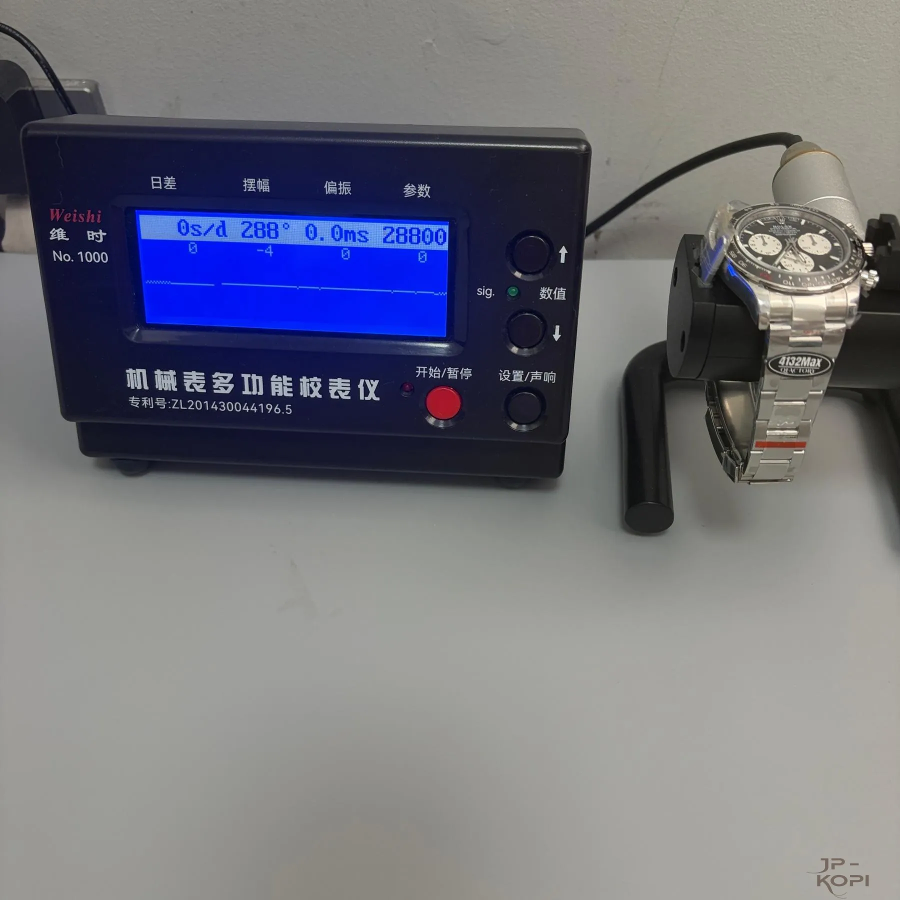 ロレックス デイトナ ル・マン100周年記念 126529LN シルバー 上海Cal.4132 【QF工場製 高品質コピー腕時計】 - 画像 (13)