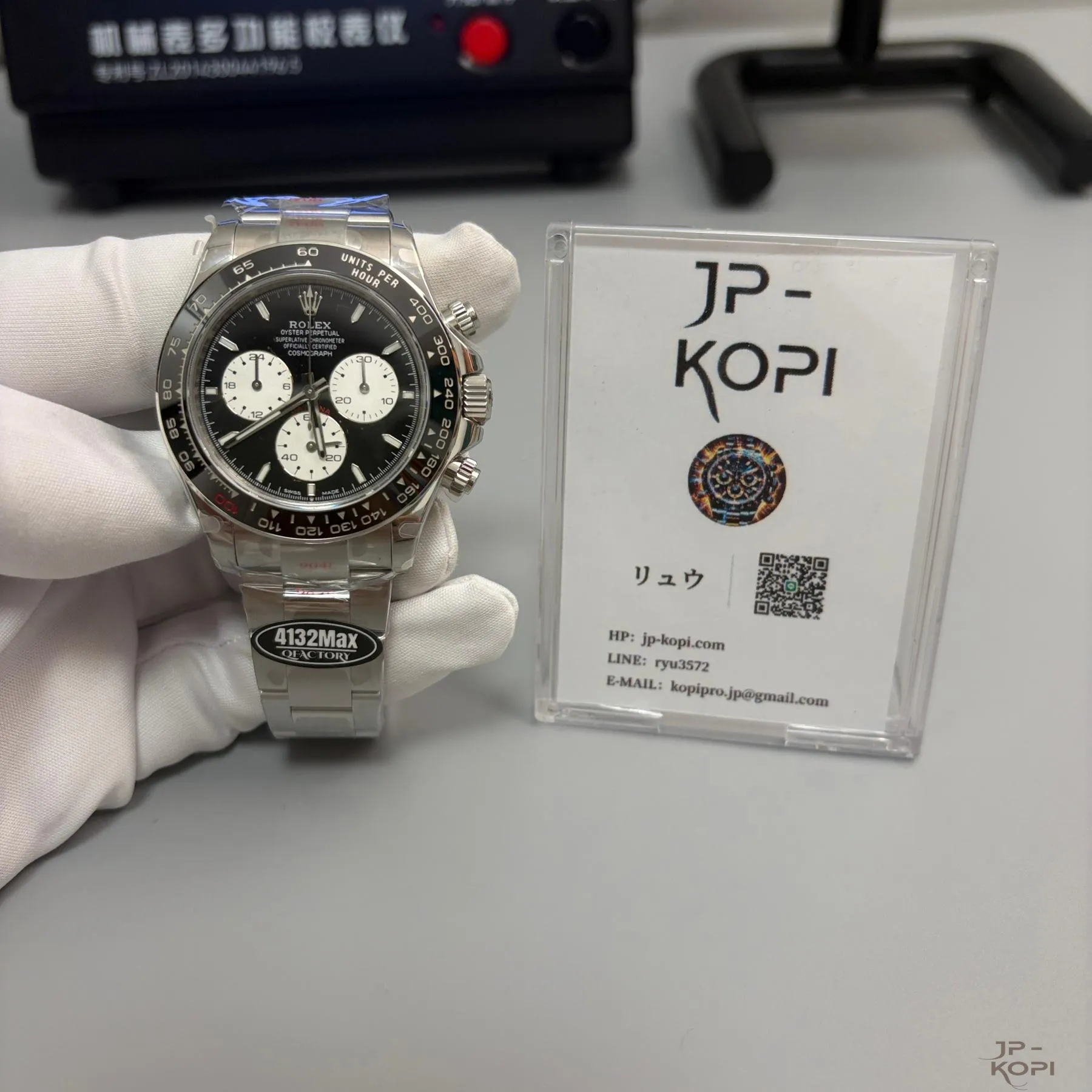 ロレックス デイトナ ル・マン100周年記念 126529LN シルバー 上海Cal.4132 【QF工場製 高品質コピー腕時計】 - 画像 (16)