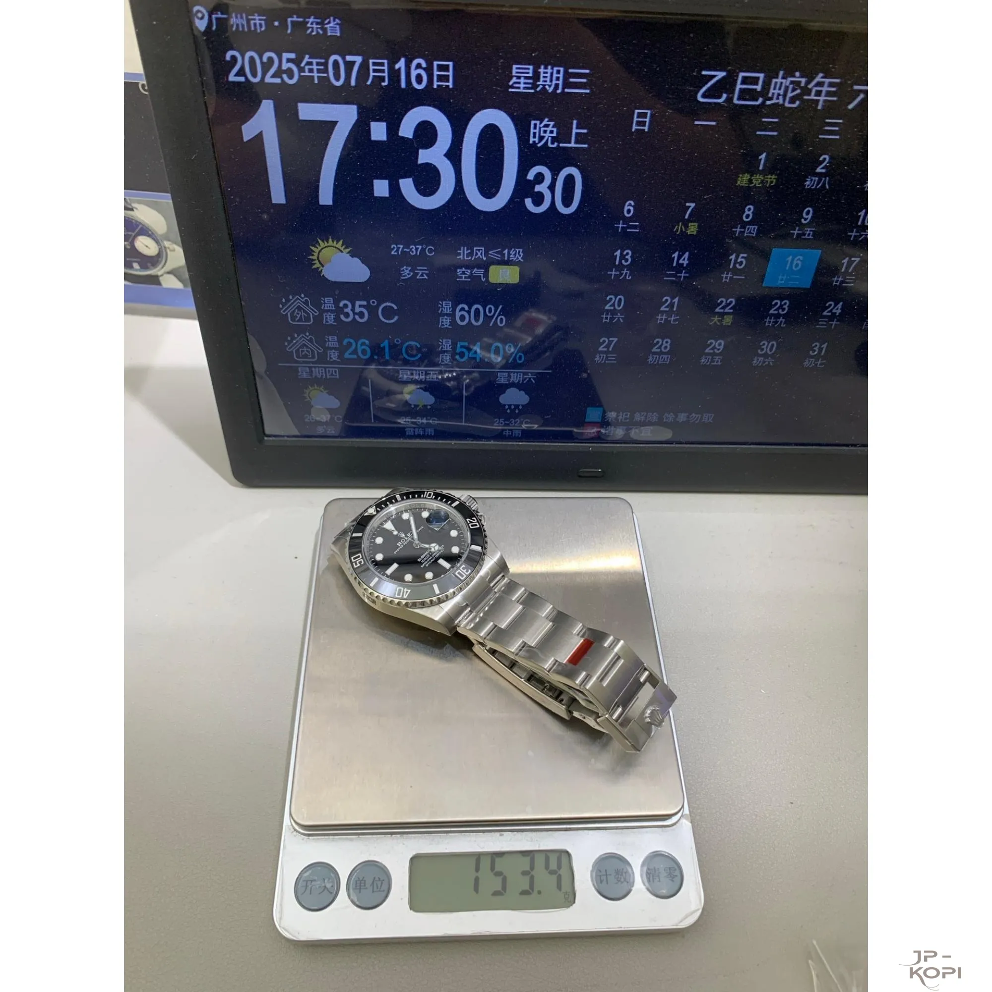 ロレックス サブマリーナーデイト 126610LN ブラック 41mm 丹東Cal.3235【VS工場出品】 - 画像 (5)