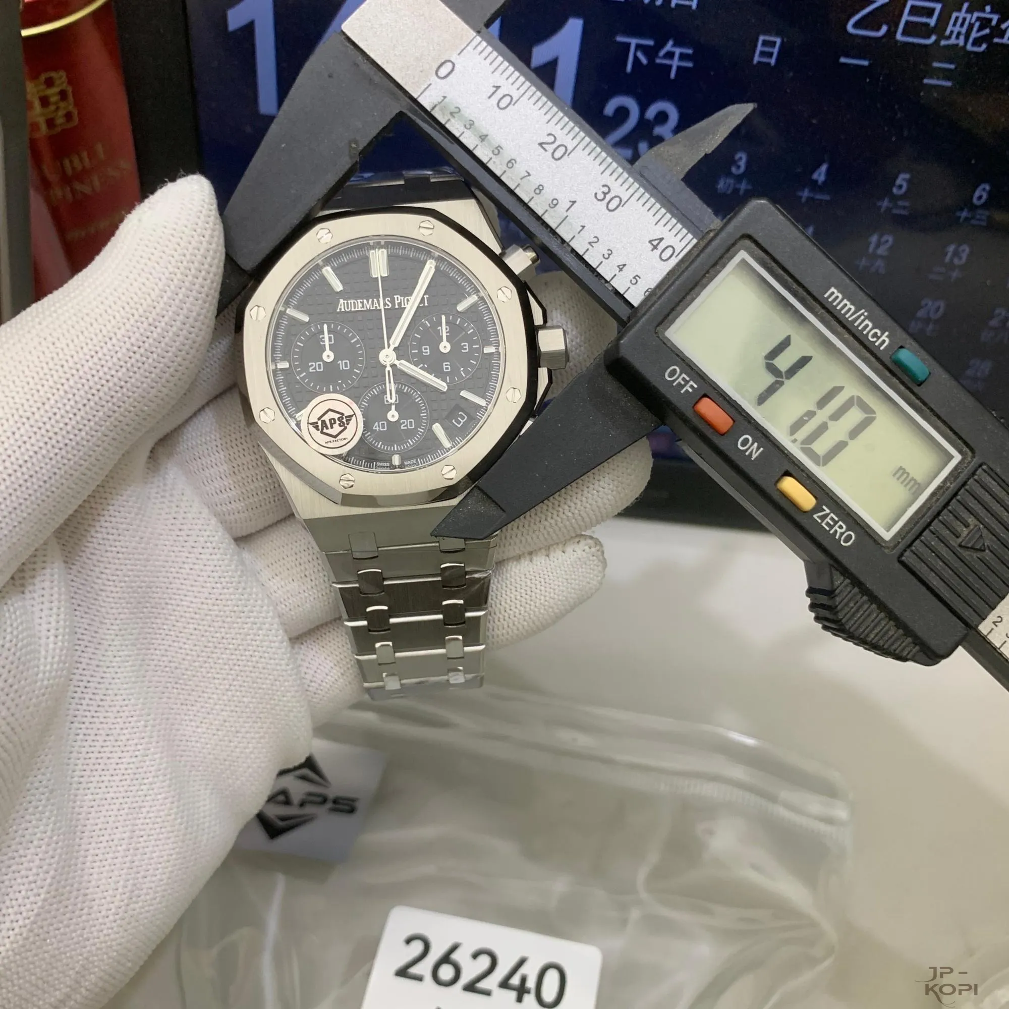 オーデマ・ピゲ ロイヤル オーク クロノグラフ 26240|ブラックダイアル 41mm 【APS工場製高品質腕時計】 - 画像 (12)