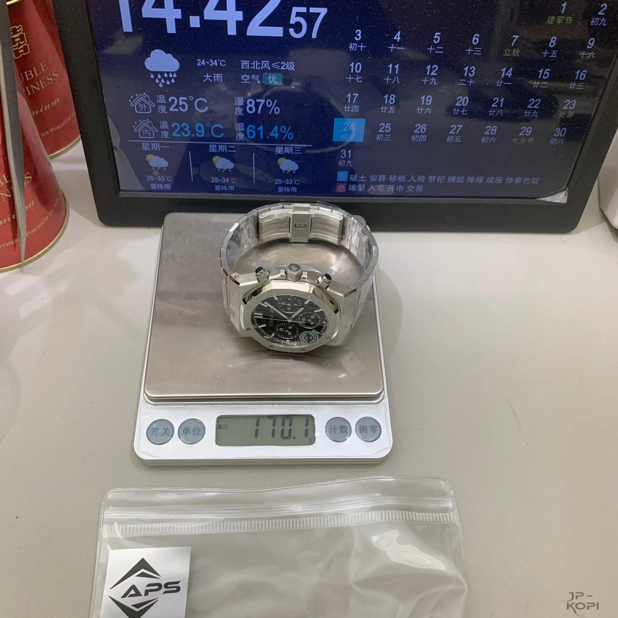 オーデマ・ピゲ ロイヤル オーク クロノグラフ 26240|ブラックダイアル 41mm 【APS工場製高品質腕時計】 - 画像 (13)