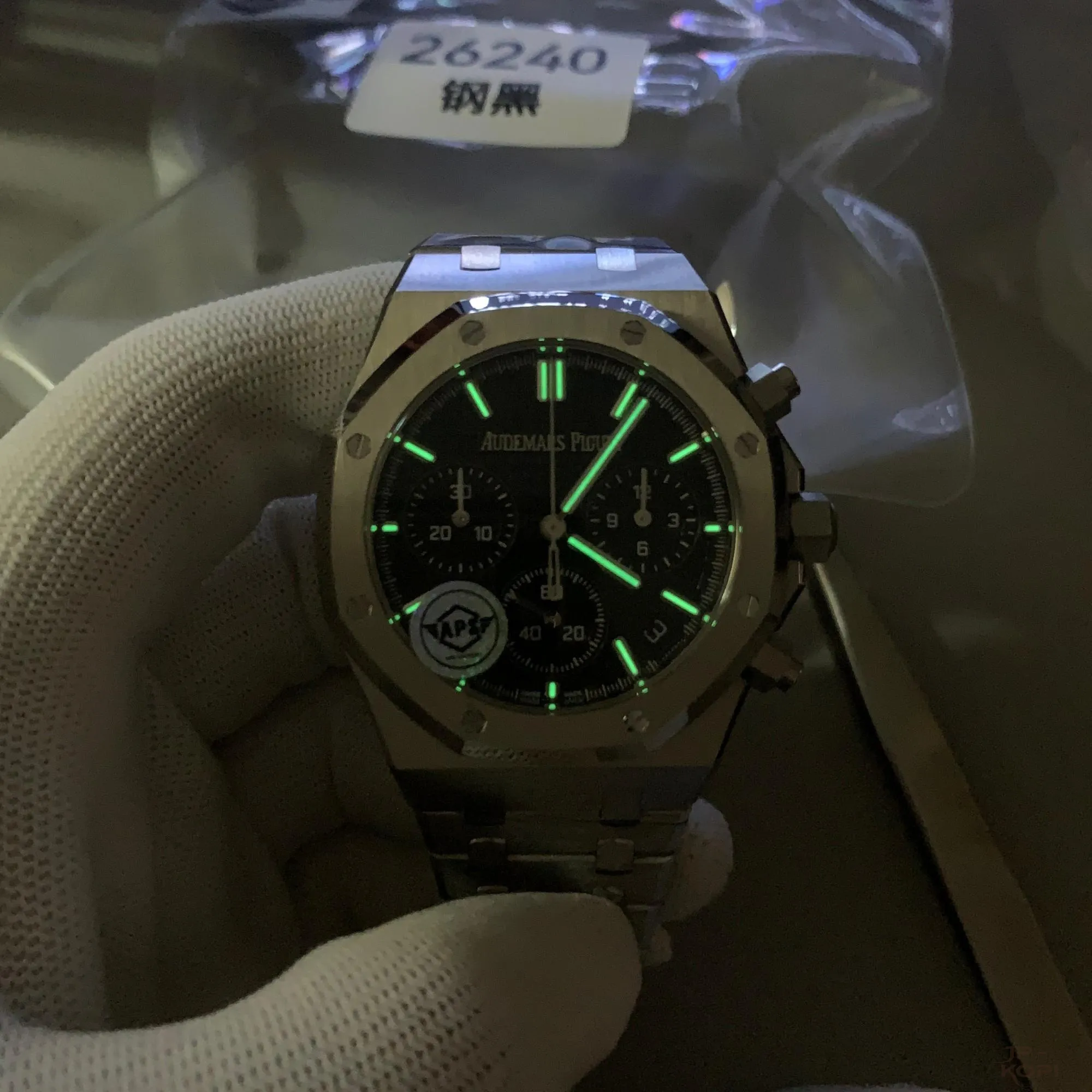 オーデマ・ピゲ ロイヤル オーク クロノグラフ 26240|ブラックダイアル 41mm 【APS工場製高品質腕時計】 - 画像 (14)