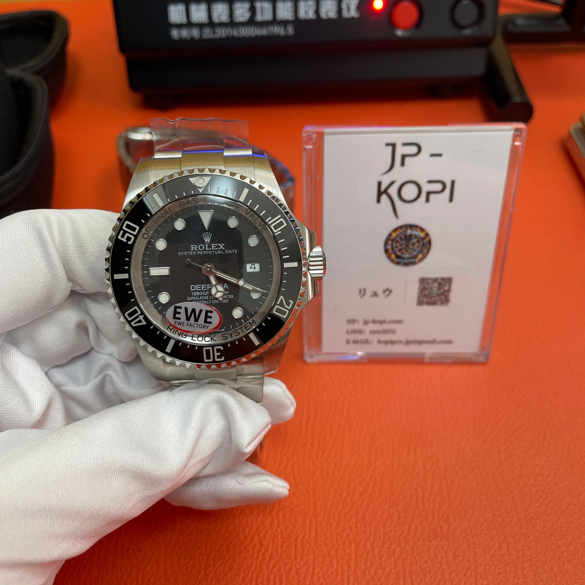 ロレックス ディープシー 136660-0004 | ブラック 44MM Cal.3235【EWE工場出品】 - 画像 (2)