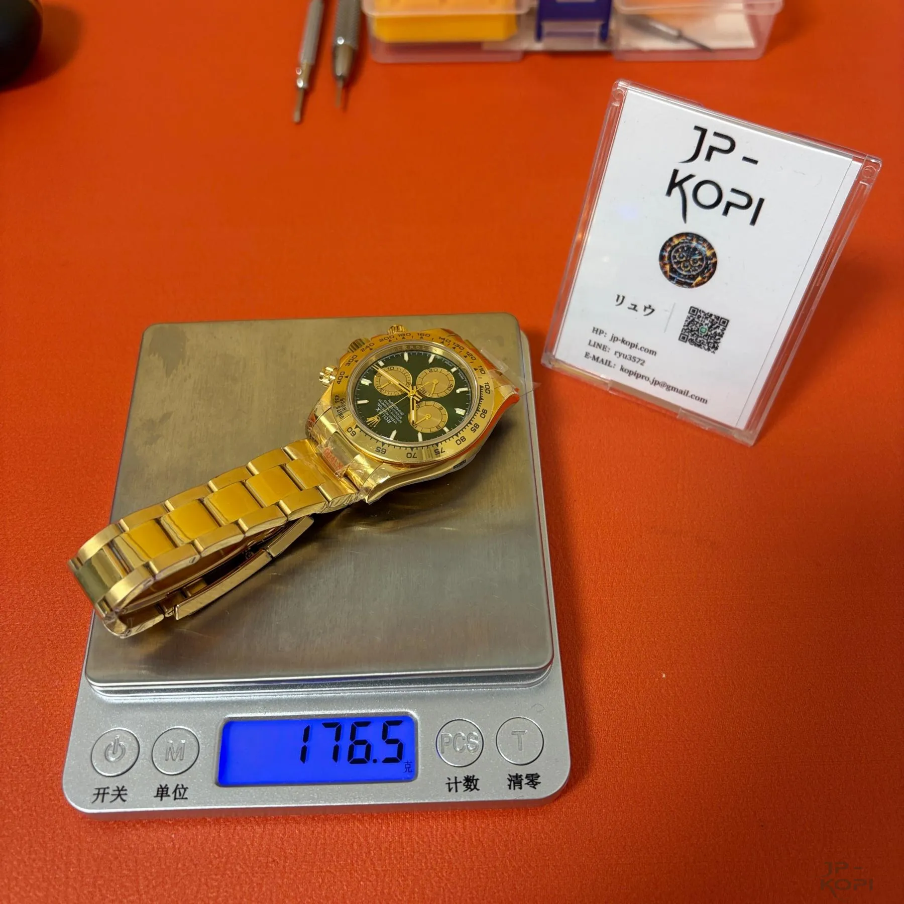 ロレックス デイトナ 126508-0008 グリーン&イエローゴールド 上海Cal.4131 加重版【QF工場製 高品質コピー腕時計】 - 画像 (13)