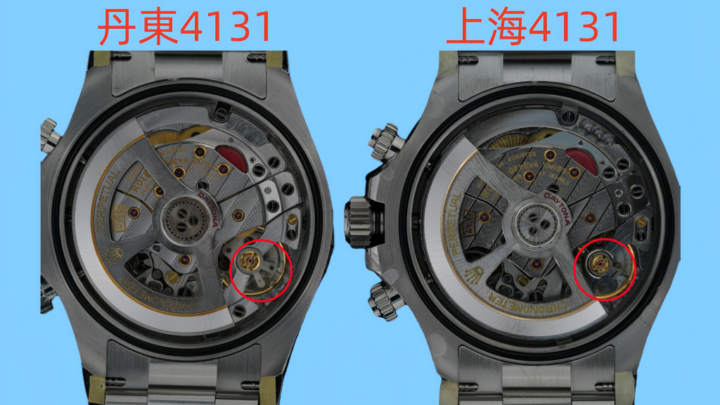 丹東製4131と上海製4131を見分ける最も明確なポイントは、「百輪快慢装（タイミング調整部）」の構造です。