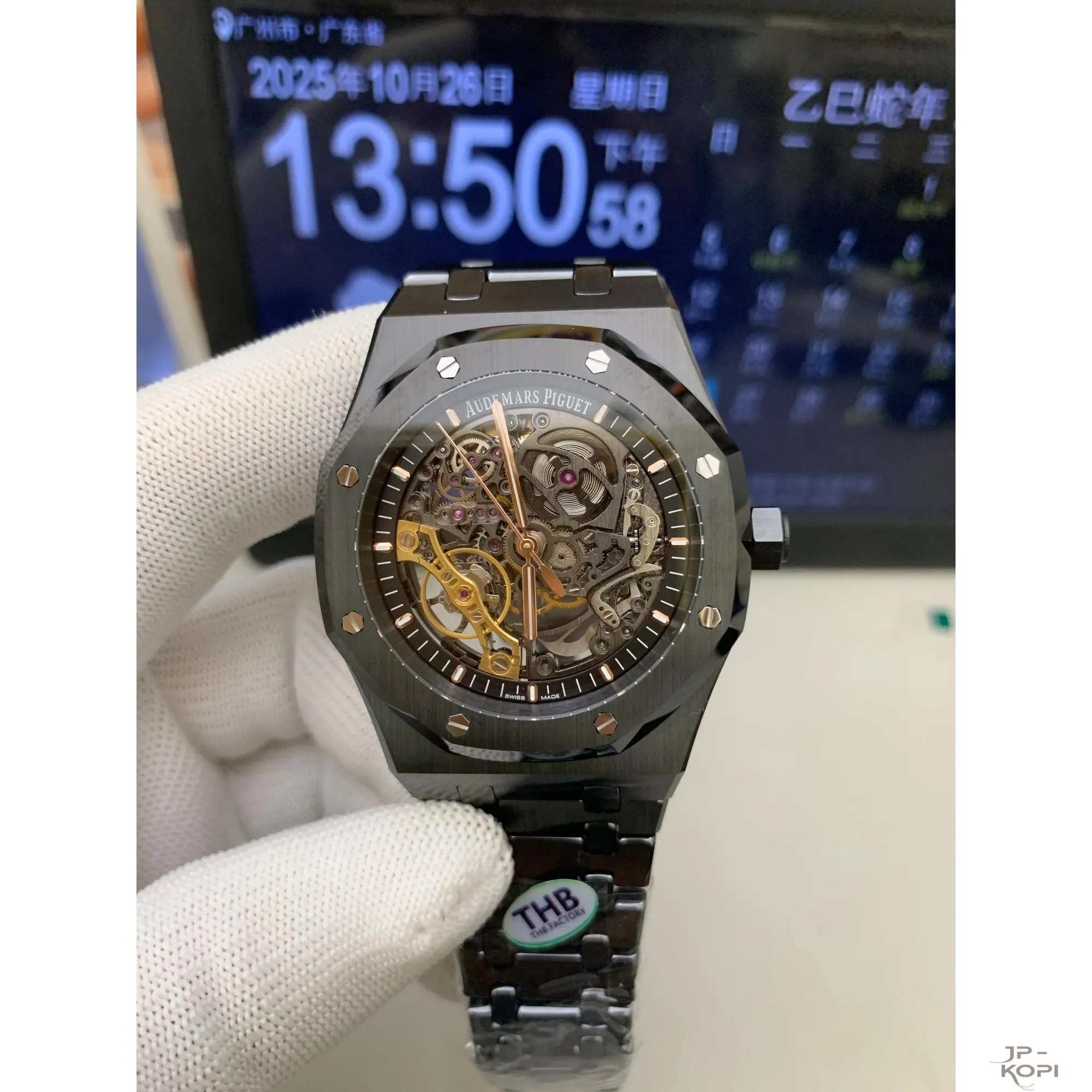 オーデマピゲ ロイヤルオーク 15416CE.OO.1225CE.01|ブラックセラミック スケルトン 41MM【THB製】 - 画像 (2)