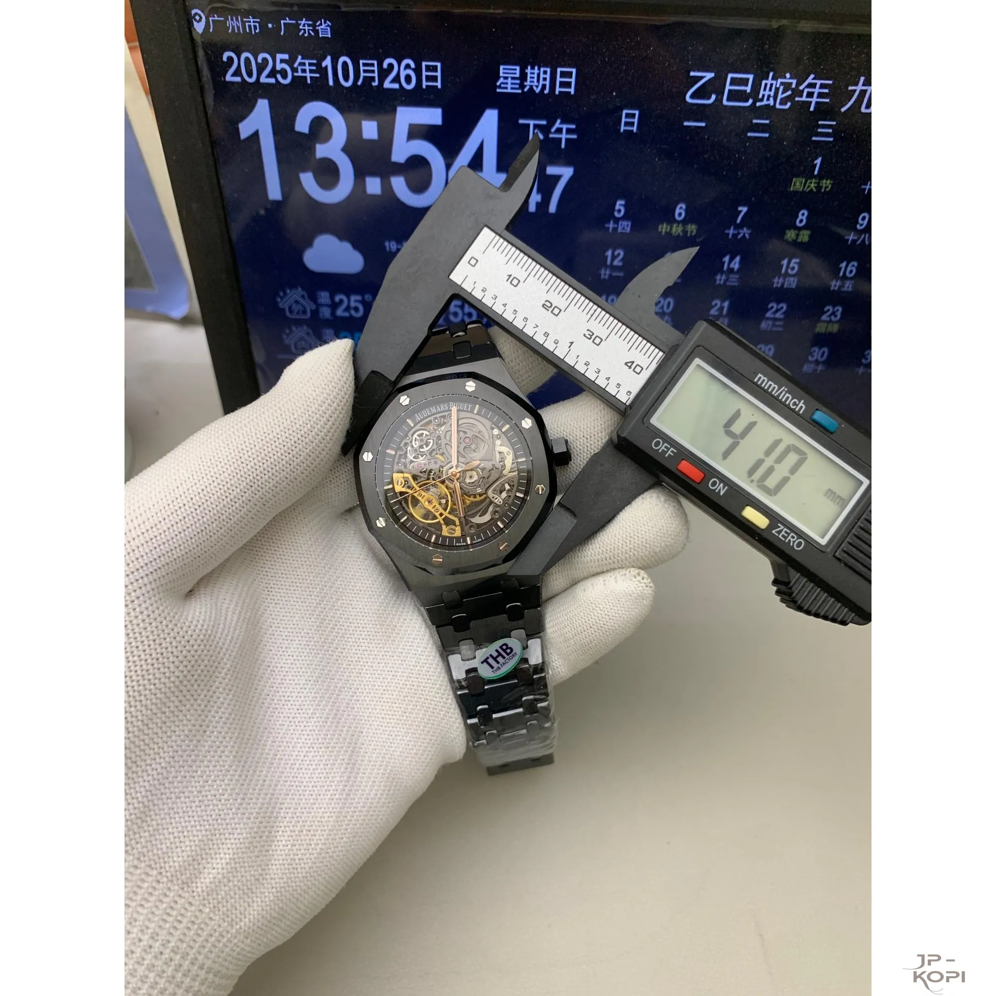 オーデマピゲ ロイヤルオーク 15416CE.OO.1225CE.01|ブラックセラミック スケルトン 41MM【THB製】 - 画像 (12)