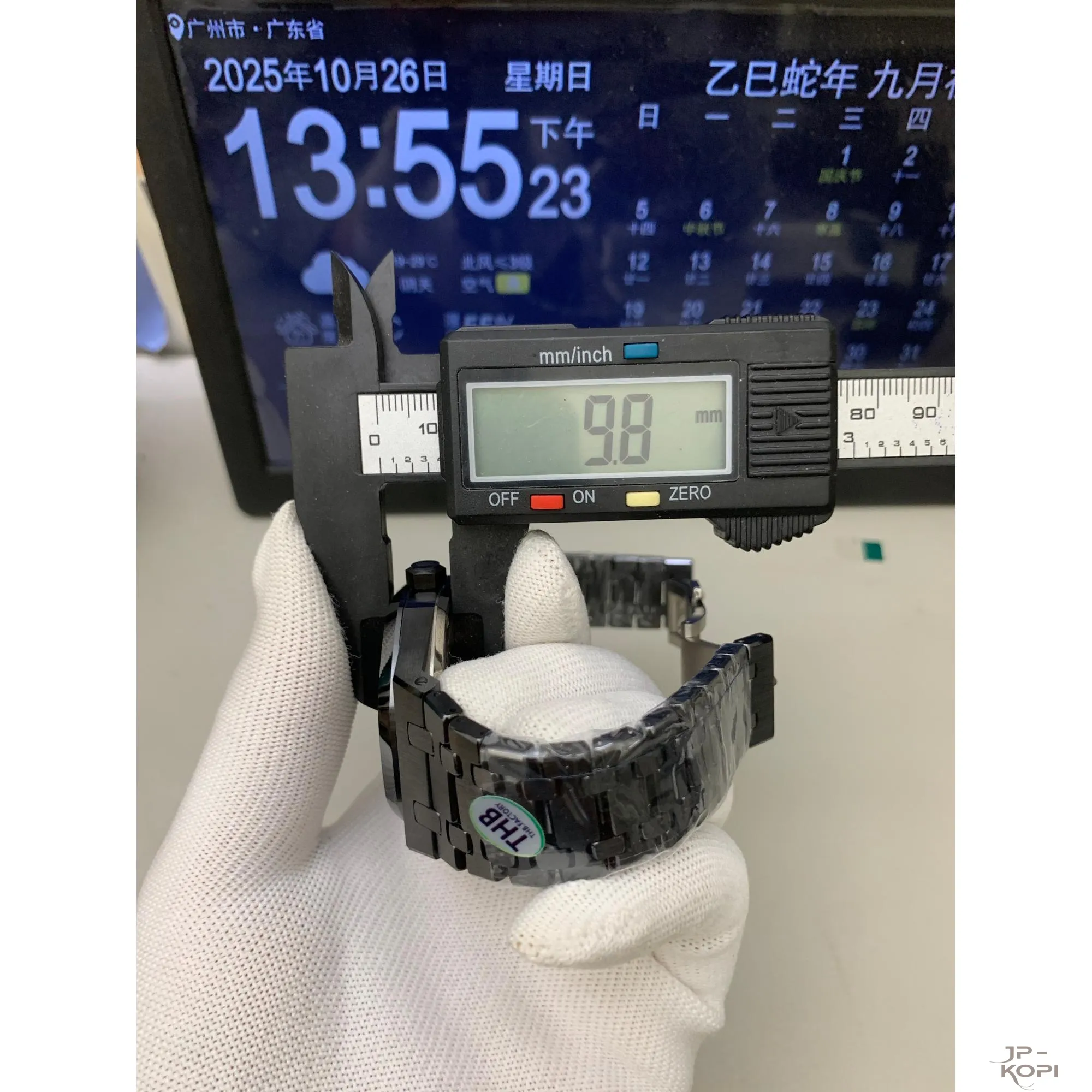 オーデマピゲ ロイヤルオーク 15416CE.OO.1225CE.01|ブラックセラミック スケルトン 41MM【THB製】 - 画像 (13)