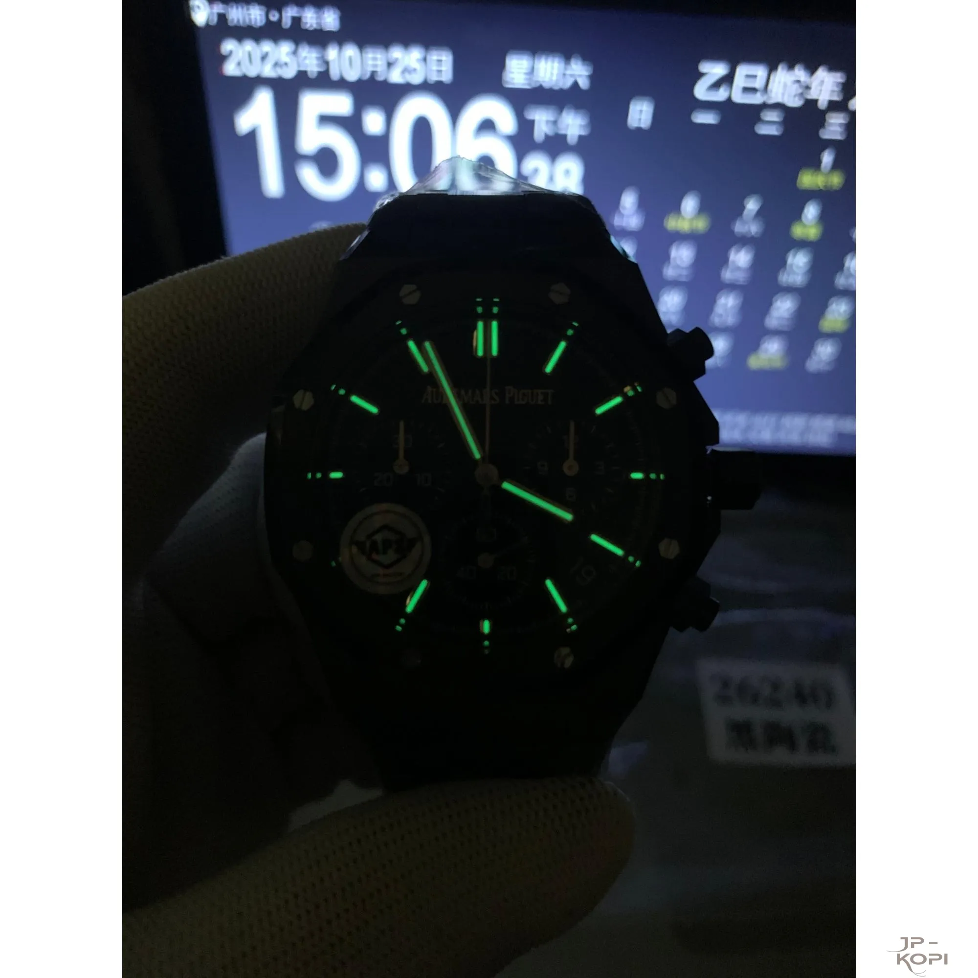 オーデマ・ピゲ ロイヤル オーク クロノグラフ 26240CE|ブラックダイアル セラミック【APS工場製高品質腕時計】 - 画像 (4)