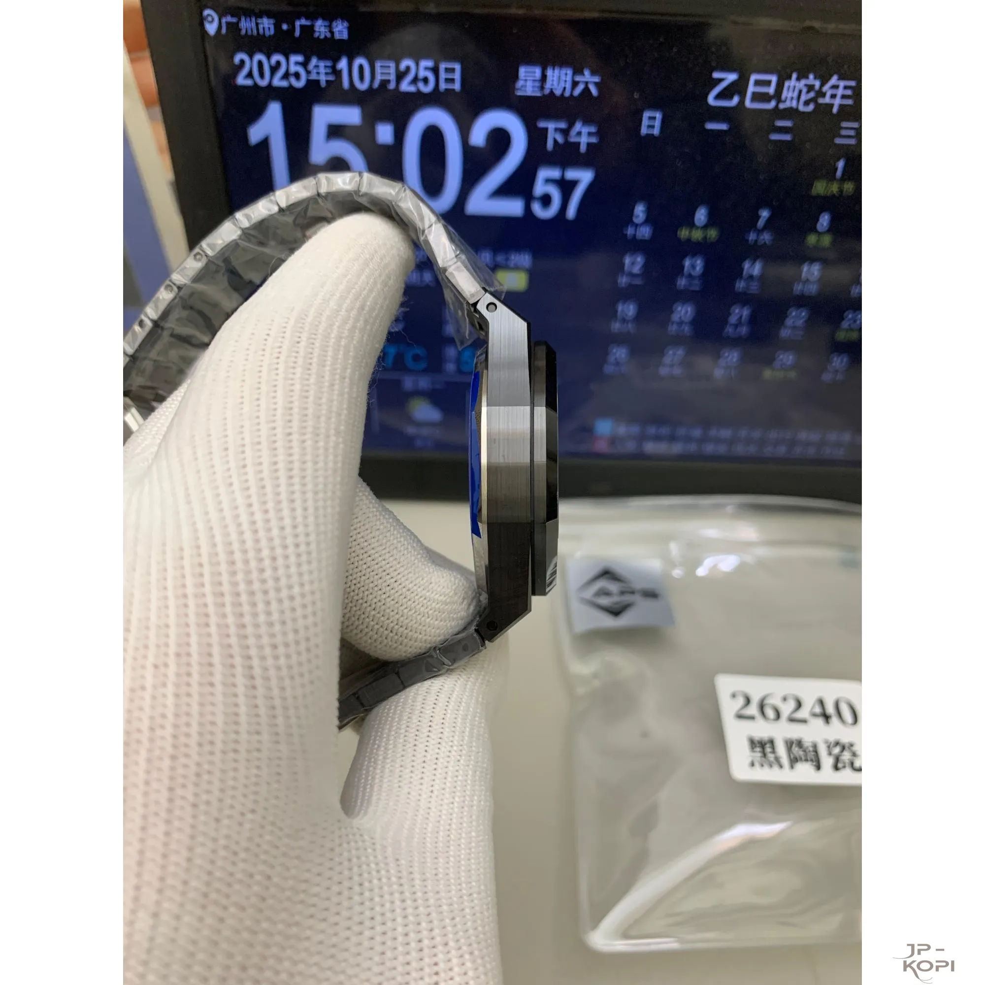 オーデマ・ピゲ ロイヤル オーク クロノグラフ 26240CE|ブラックダイアル セラミック【APS工場製高品質腕時計】 - 画像 (6)