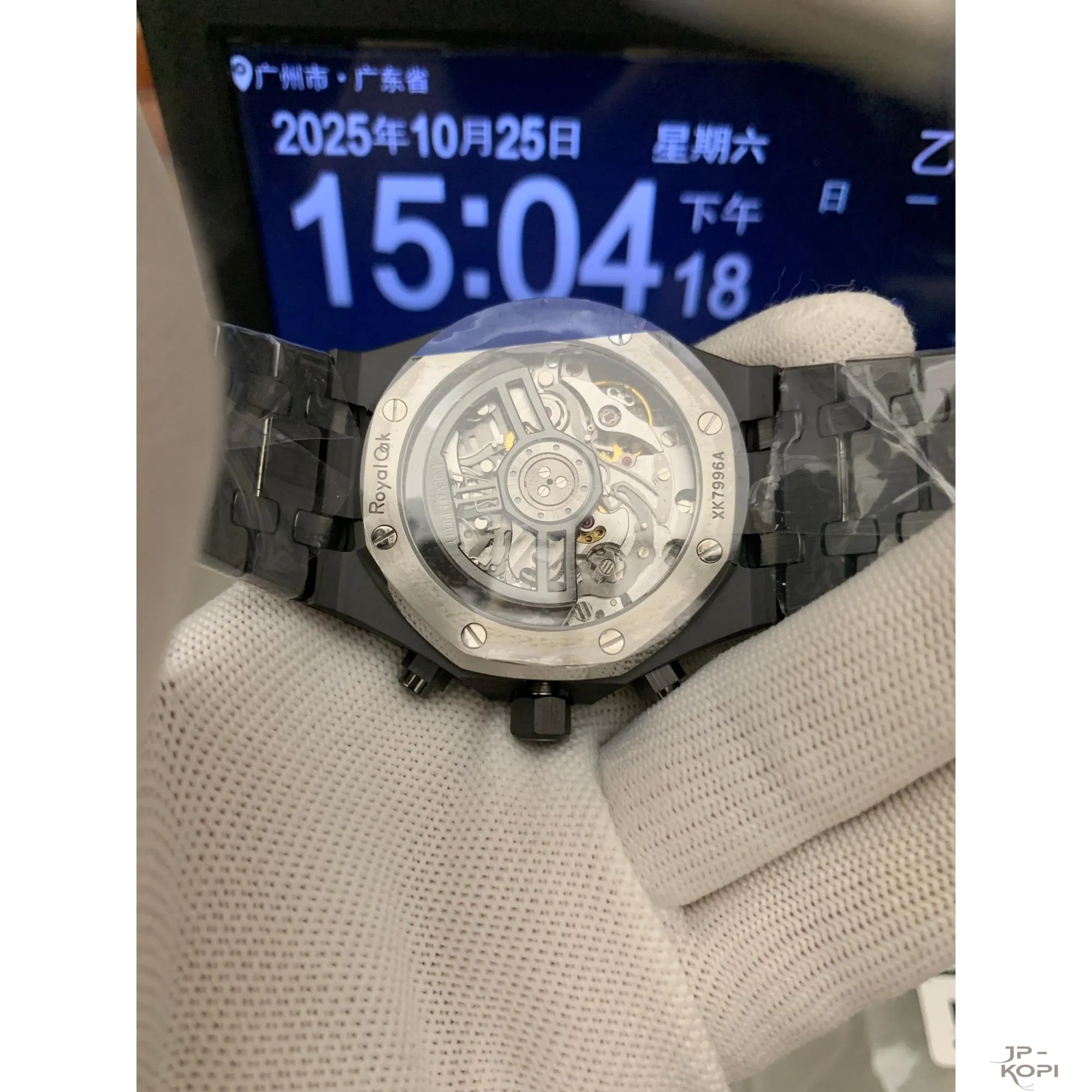 オーデマ・ピゲ ロイヤル オーク クロノグラフ 26240CE|ブラックダイアル セラミック【APS工場製高品質腕時計】 - 画像 (8)