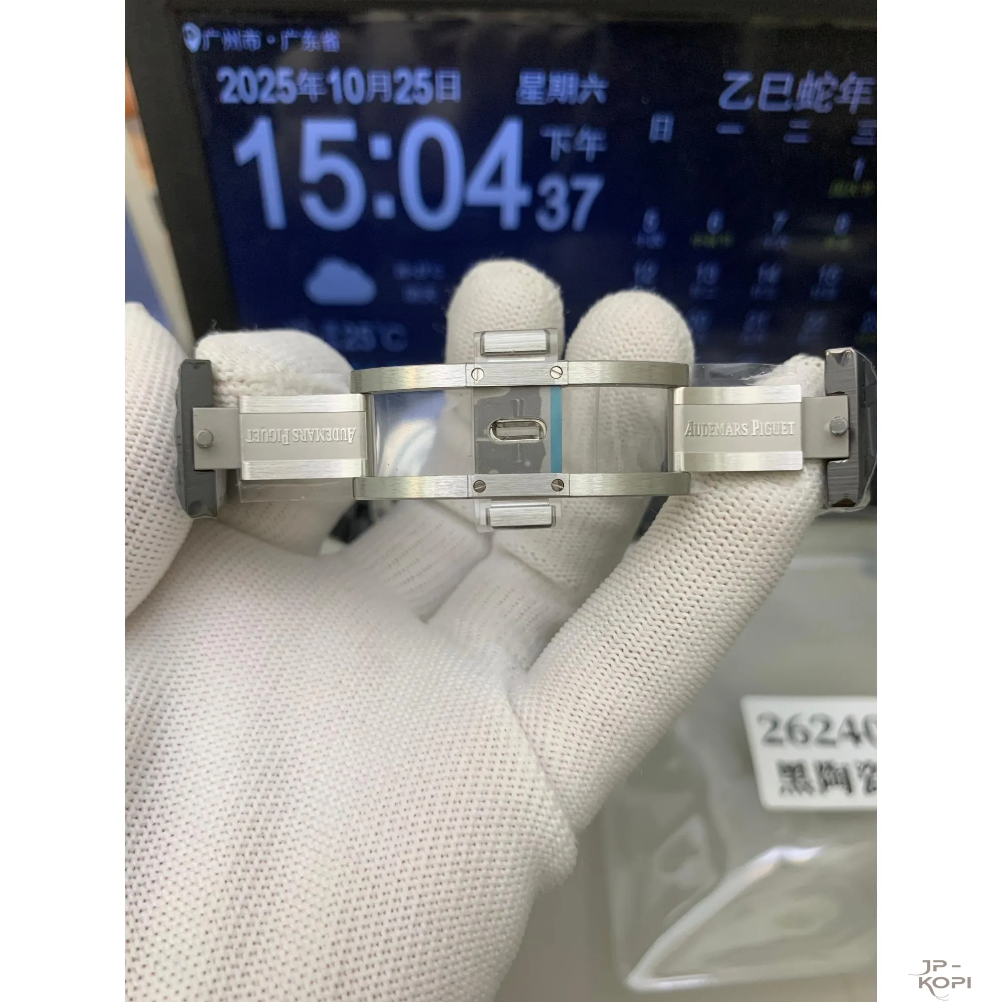 オーデマ・ピゲ ロイヤル オーク クロノグラフ 26240CE|ブラックダイアル セラミック【APS工場製高品質腕時計】 - 画像 (9)