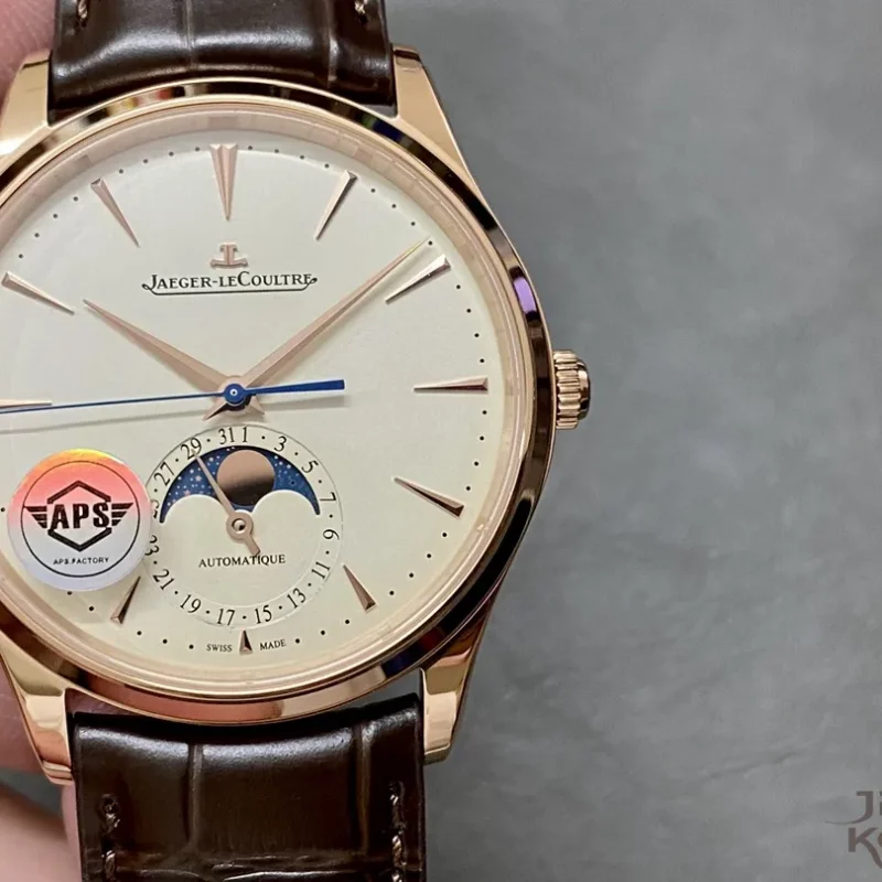 ジャガー・ルクルト マスター ウルトラスリム ムーン Q1362511｜アイボリー文字盤 39MM【APS工場製】
