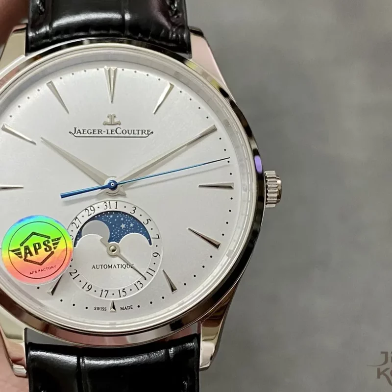 ジャガー・ルクルト マスター ウルトラスリム ムーン Q1368430 ｜ホワイト文字盤 39MM【APS工場製】