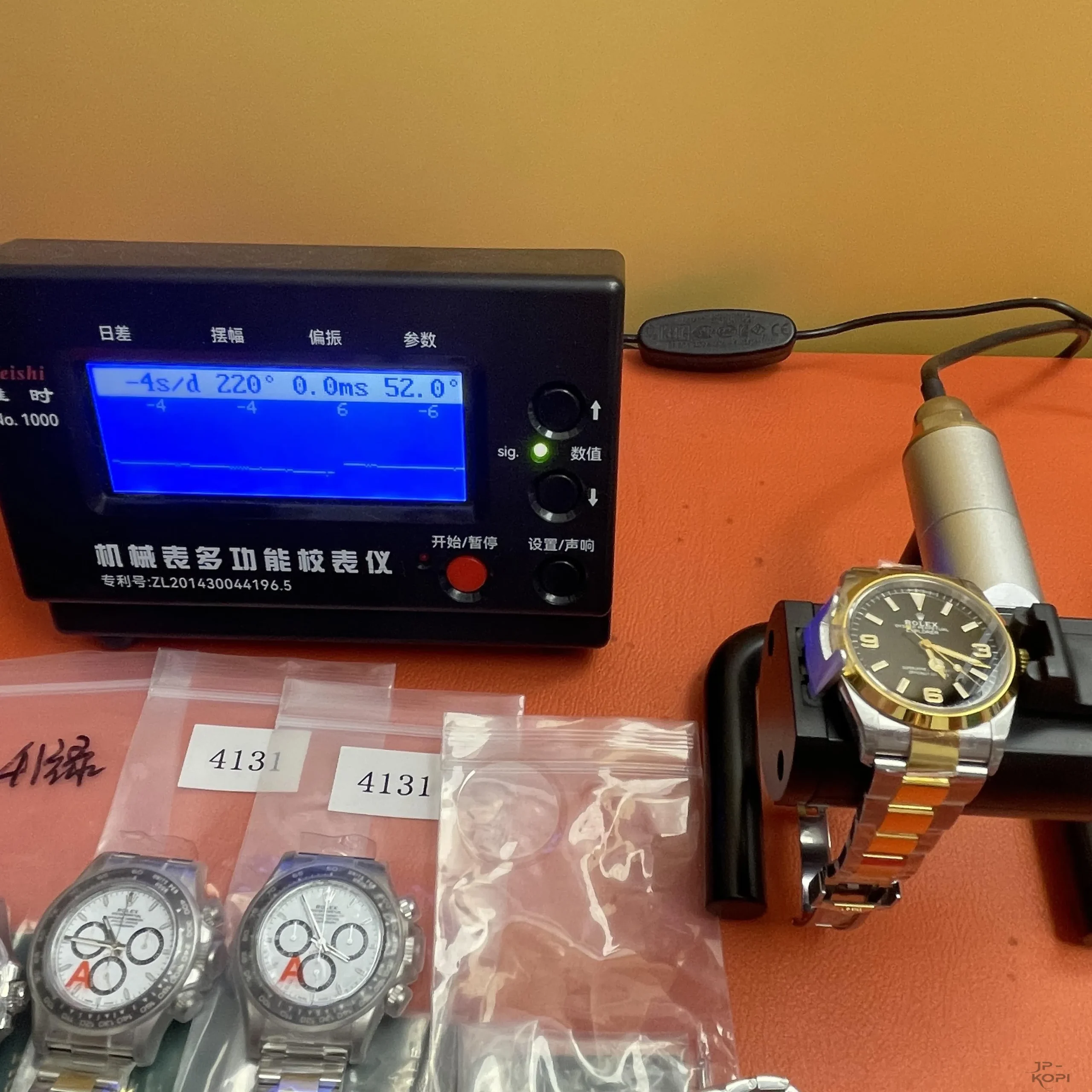 ロレックス エクスプローラー I 124273|イエローゴールドコンビ 36mm ブラックダイアル 丹東Cal.3230【VS工場製】 - 画像 (14)