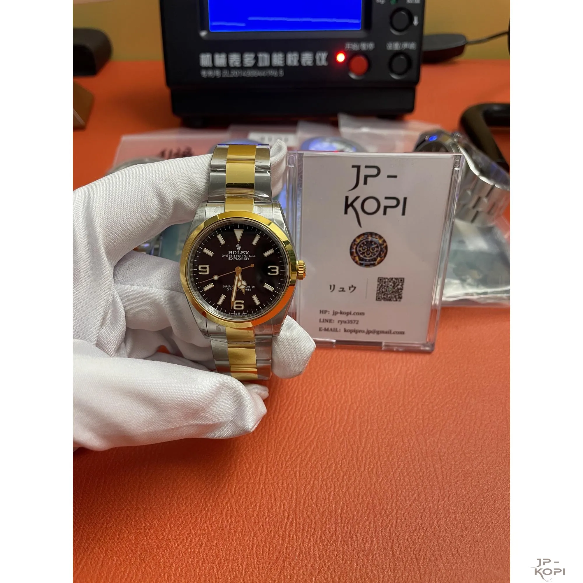 ロレックス エクスプローラー I 124273|イエローゴールドコンビ 36mm ブラックダイアル 丹東Cal.3230【VS工場製】 - 画像 (15)