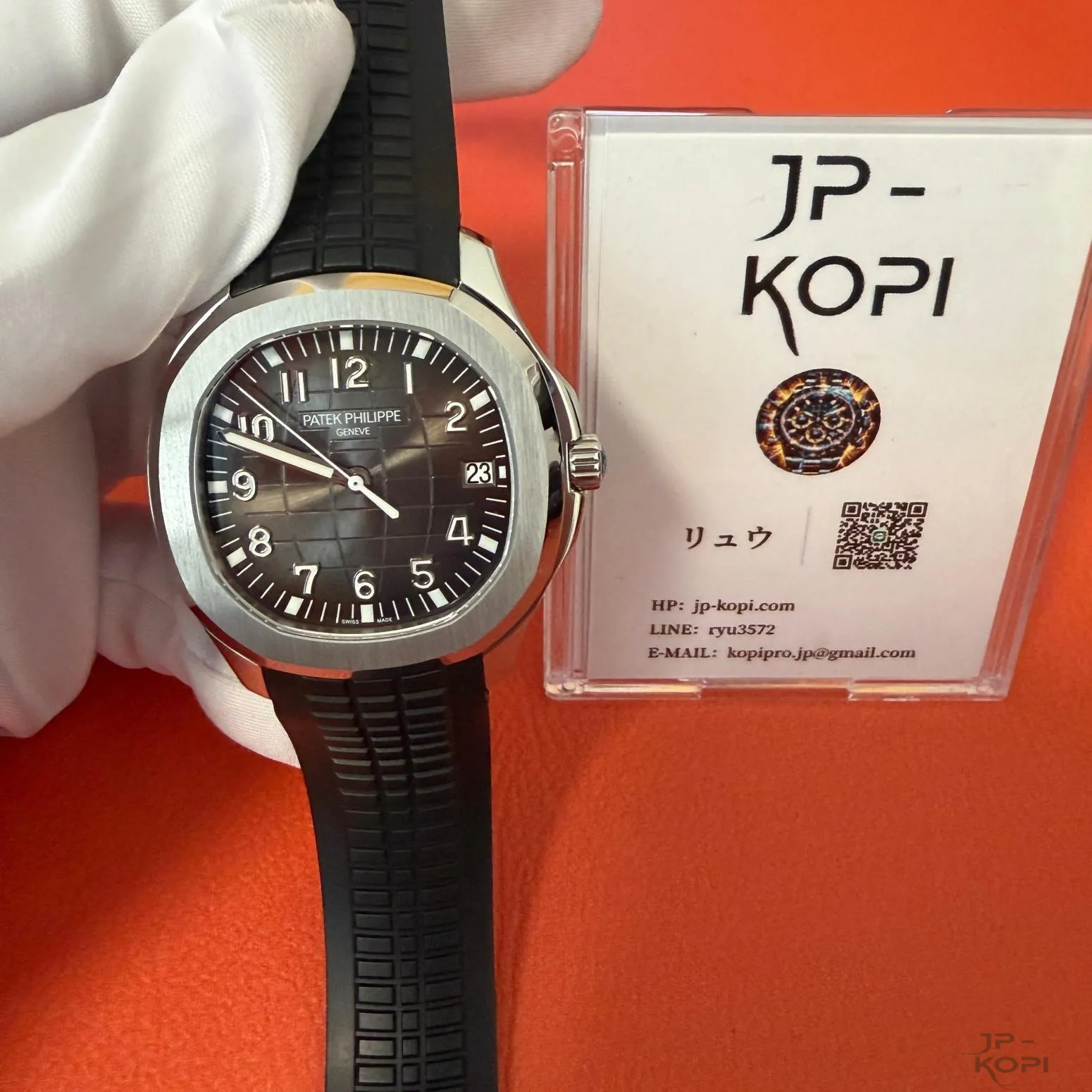 パテック・フィリップ アクアノート エクストララージ 5167A-001|ブラック 40mm ラバーストラップ【BBF工場製】 - 画像 (13)