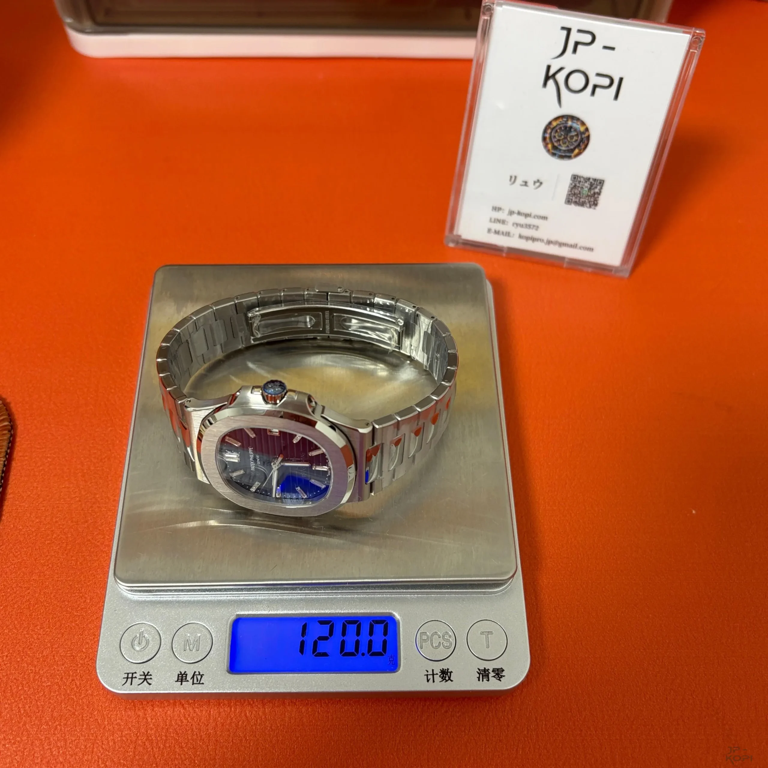 パテック・フィリップ ノーチラス 5711/1P 40周年記念限定|SW製純正代用ブルー文字盤 40mm【BBF工場製】 - 画像 (12)