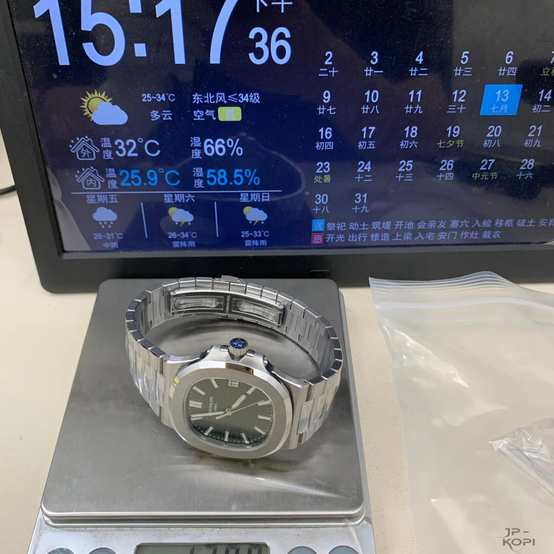 パテック・フィリップ ノーチラス 5711/1A-014|SW製純正代用グリーン文字盤 ステンレス 40mm【BBF工場製】 - 画像 (15)