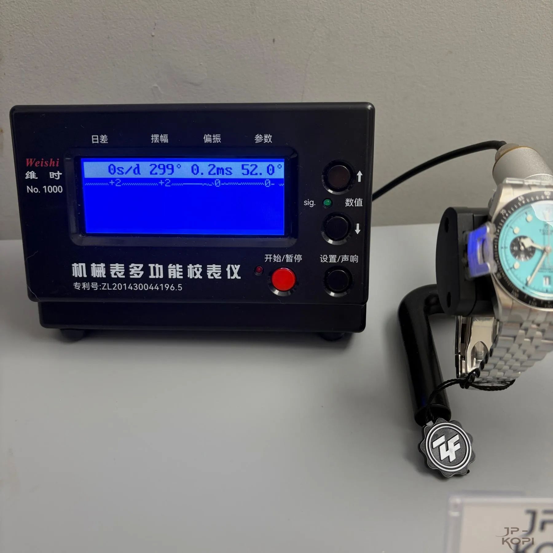 チューダー ヘリテージ クロノ m79360n-0024|ターコイズダイアル 41mm 【ZF工場製 高品質コピー腕時計】 - 画像 (10)