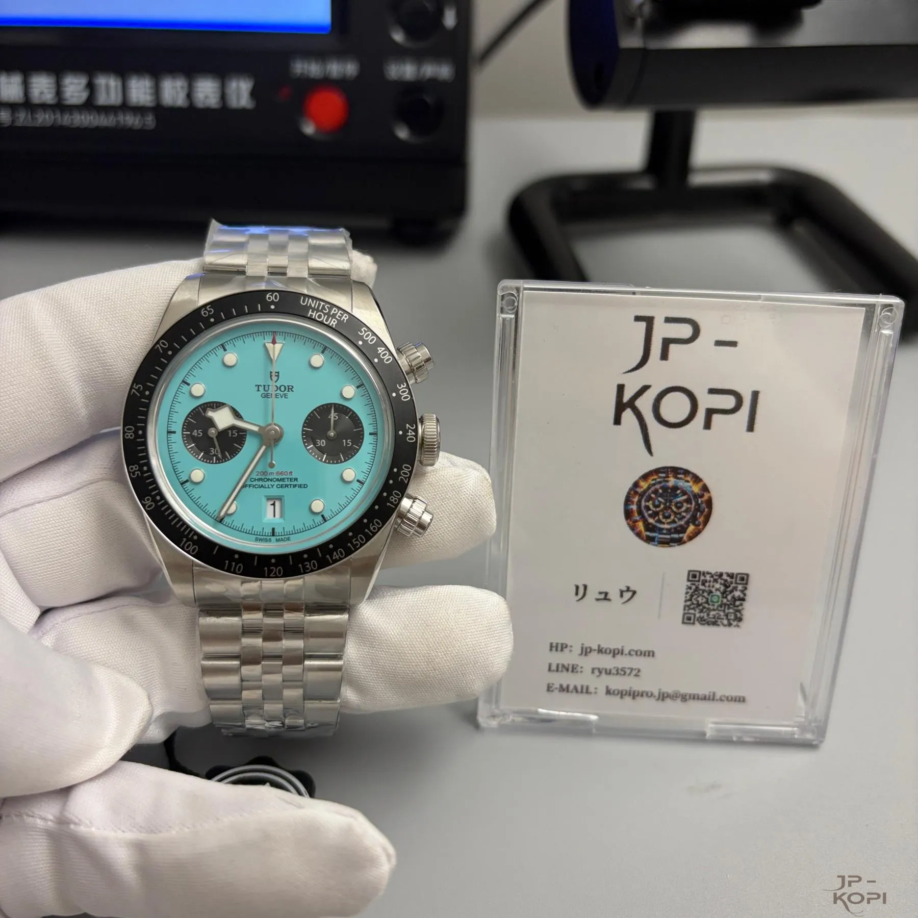 チューダー ヘリテージ クロノ m79360n-0024|ターコイズダイアル 41mm 【ZF工場製 高品質コピー腕時計】 - 画像 (11)